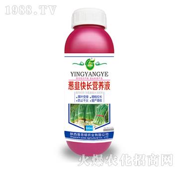 �[�¿��L�I�B(y��ng)Һ-��˼�D�r�I(y��)