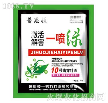 һ���G-��˼�D�r(n��ng)�I(y��)