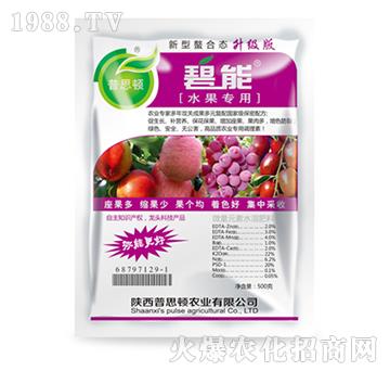 ˮ����(zhu��n)�÷�-����-��˼�D�r(n��ng)�I(y��)