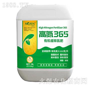 �ЙC(j��)��ጵ���-�ߵ�365-���Ɓ�