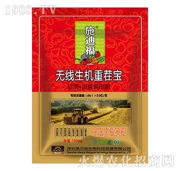 �o�����C�ز猚-ʩ�ϸ�-����ɭ