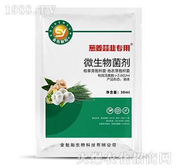 �[�������-΢�������-���(y��ng)