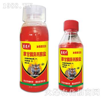 41%草甘膦異丙胺鹽-墾荒牛-拜迪斯