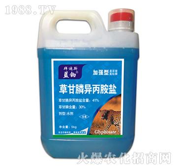 41%草甘膦異丙胺鹽（加強型）-藍鋤-拜迪斯