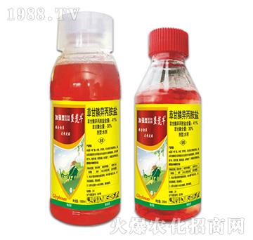 加強型草甘膦異丙胺鹽-墾荒牛-拜迪斯