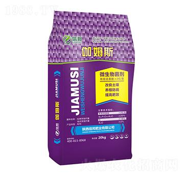 ΢�������-٤ķ˹-�Ű�ʘI(y��)