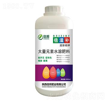 ����Ԫ��ˮ�ܷ���-�����a-�Ű�ʘI(y��)