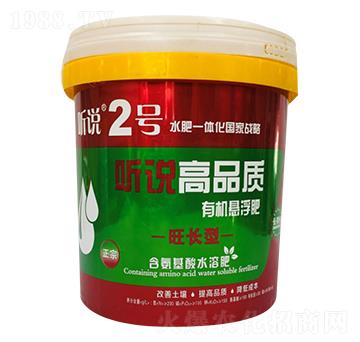 ��Ʒ�|(zh��)�ЙC�Ҹ���- �f2̖-�µ����