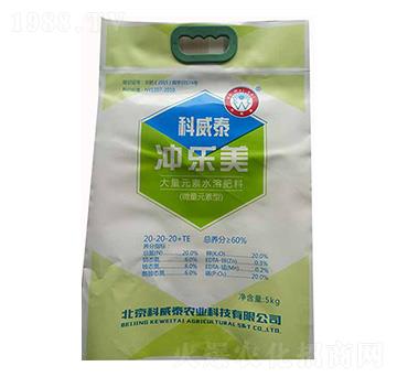 ΢��Ԫ����ˮ�ܷ�20-20-20-�_����-����̩