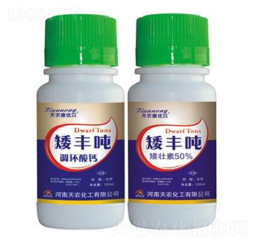 ���S��-�{(di��o)�h(hu��n)���}-���r(n��ng)����(y��u)ؐ-���r(n��ng)����