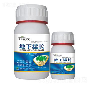 ������(zhu��n)�õ������L(zh��ng)-���r(n��ng)�ִ��-���r(n��ng)����