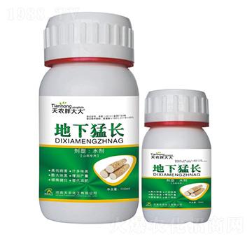 ɽˎ���õ������L-���r(n��ng)�ִ��-���r(n��ng)����