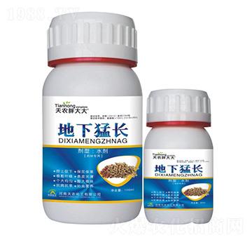 ˎ�Č��õ������L(zh��ng)-���r(n��ng)�ִ��-���r(n��ng)����