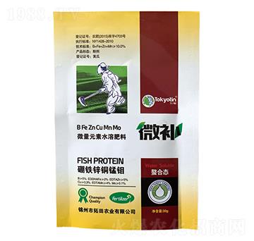 ���F�\�~�i�f-΢�a-�����r�I(y��)