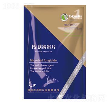 �}���V�{��Ƭ-�����r�I(y��)