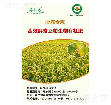 ˮ�����ý��ض��������ЙC(j��)��-�(y��ng)��