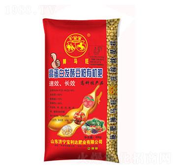 �ߵ��װl(f��)�Ͷ����ЙC(j��)��-�����_(d��)