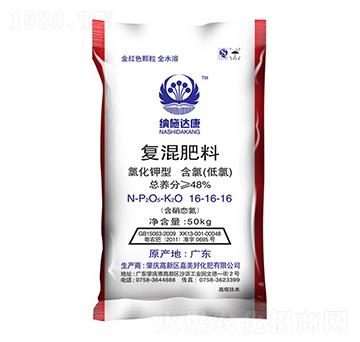 ��(f��)�����16-16-1