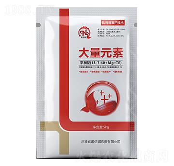 ����ʹ���Ԫ��ˮ�ܷ�13-7-40+Mg+TE-�Z����