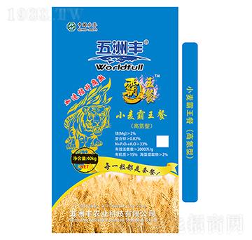 С��������-�����S