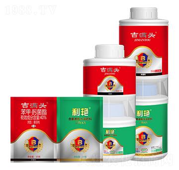 40%���ס�뿾����Ҹ���+����ֲ��ˮ�ܷ�-ӯ�x