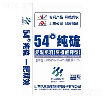 54�㼃��ͻ���ϣ���