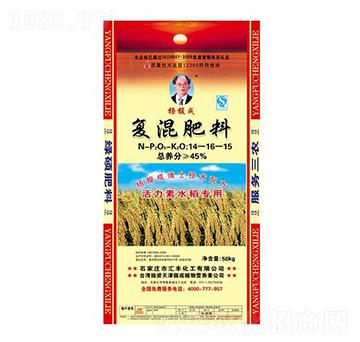 ��(f��)�����14-16-15-�R�S����