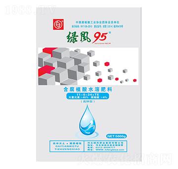 ����ͺ���ֲ��ˮ�ܷ���11-0-34+TE-�G�L(f��ng)95-�G�L(f��ng)�ʘI(y��)