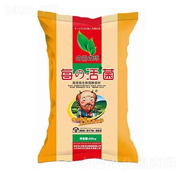 �߼�΢����l(f��)�;���-���r��