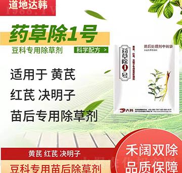 ���Ƴ��݄�-�������-