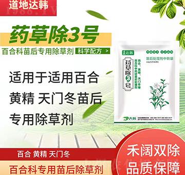 �ٺ��S�����T�����݄�-