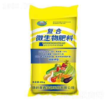 �ͺ�΢������ϣ��������-��������