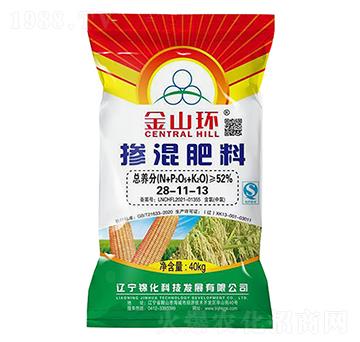 �������28-11-1