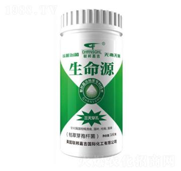 柑橘潰瘍專(zhuān)用生命源-聯(lián)邦嘉吉