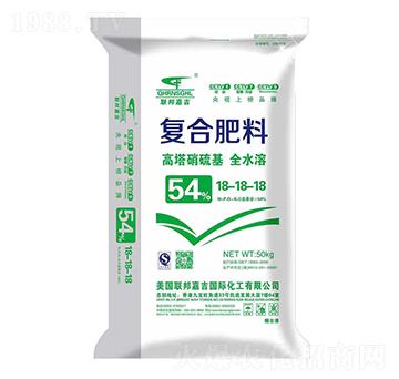 高塔上硝硫基復合肥料18-18-18-聯(lián)邦嘉吉