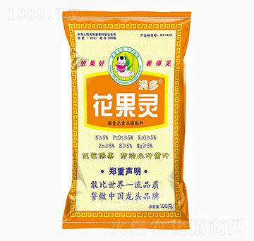 �M�໨���`΢��Ԫ��ˮ��