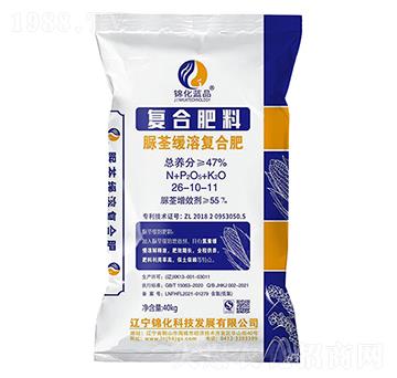 ��(f��)�Ϸ���26-10-11-�\���{(l��n)Ʒ-�\���Ƽ�