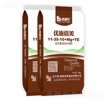 �����͸��״ٻ����ö�Ԫ�ػ���ˮ�ܷ�11-35-10+Mg+TE-��(y��u)ʩ����-���ɷʘI(y��)