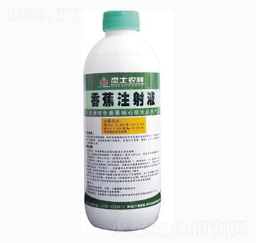 �㽶��Ч�I�B(y��ng)���߄�-�㽶ע��Һ-��ʿ�r(n��ng)�I(y��)