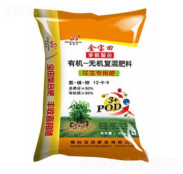 ���������ЙC-�o�C��(f��)�����12-9-9-������-��Դ����