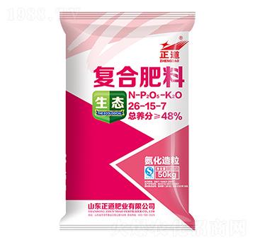 ��(f��)�Ϸ���26-15-7