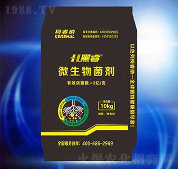 ΢����������ۄ���-��{