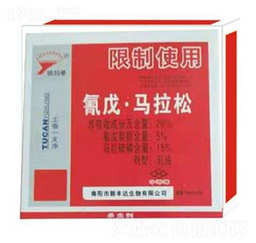 20%���졤�R����-�F����-���S�_