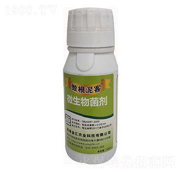 ΢�������-������ͣ�100ml��-���R�r(n��ng)�I(y��)