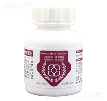 ��ݮ���������Dɫ�{(di��o)��Һ ������