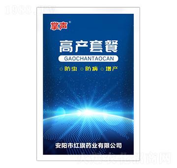 �߮a(ch��n)�ײ� �� �t��ˎ