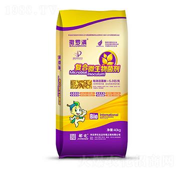40kg�ͺ�΢������� ���_�M �ϻ�