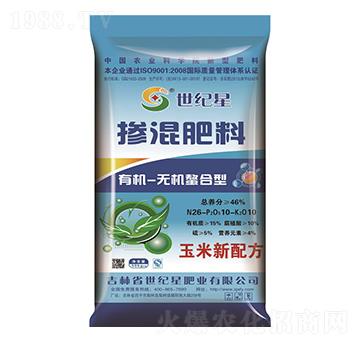 ���׌��Ó������26-