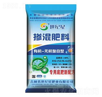 �ЙC�o�C���Ó������1