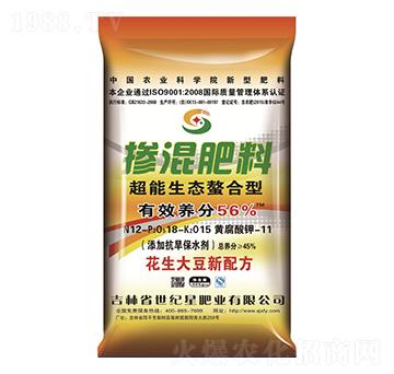 �����󶹌��Ó������1